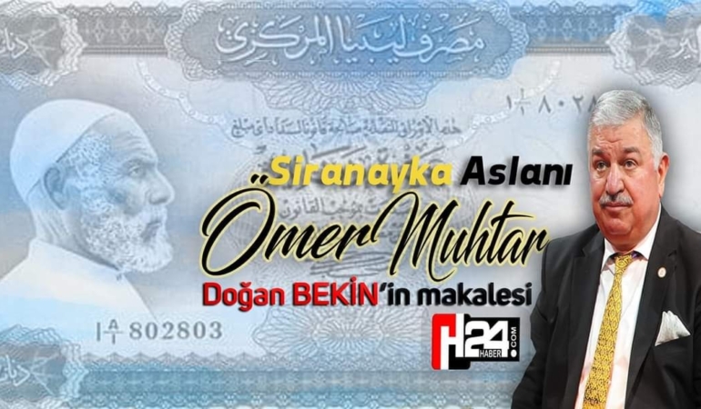 IMG_20240821_203556_601