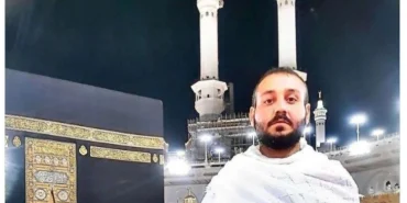 ae464094-5360-4ea6-9f5d-7b4982e66bb-rpui