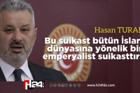hsn