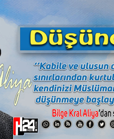aliya ggg