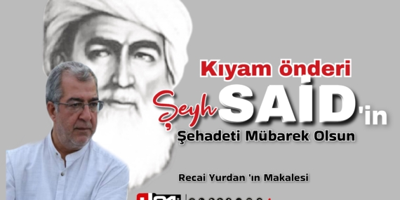 IMG_20250627_025427