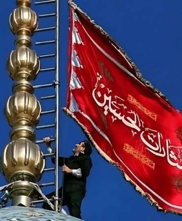 iran-bayrak