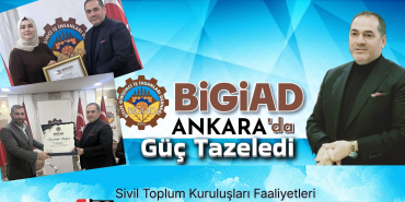 FB_IMG_1769385081827