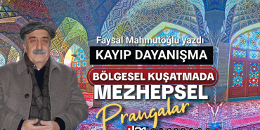 FB_IMG_1773940657089