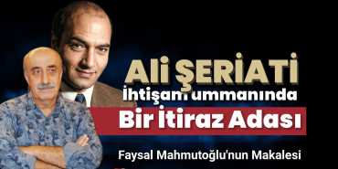 FB_IMG_1774613735813