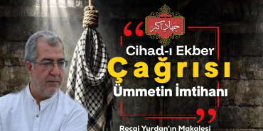 668064321_1557587453039491_8793295481637042173_n