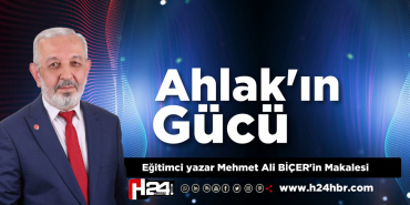 eaaa744a-9ef0-4284-b6b3-dabe2ed6fcc5