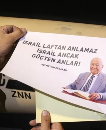erbkn