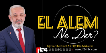 EL ALEM NE DER