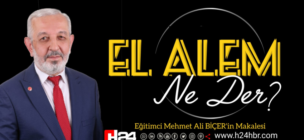 EL ALEM NE DER