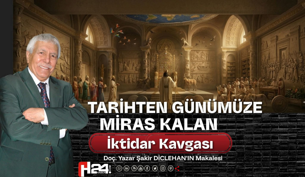 featured