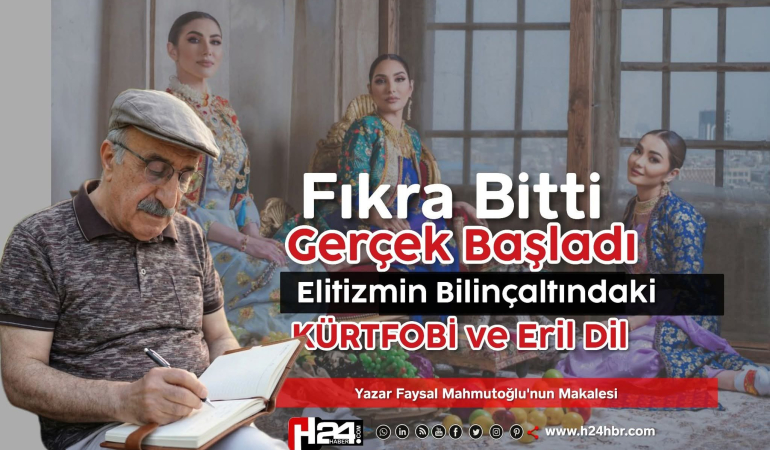 FB_IMG_1781118216698