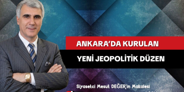 FB_IMG_1784729944340