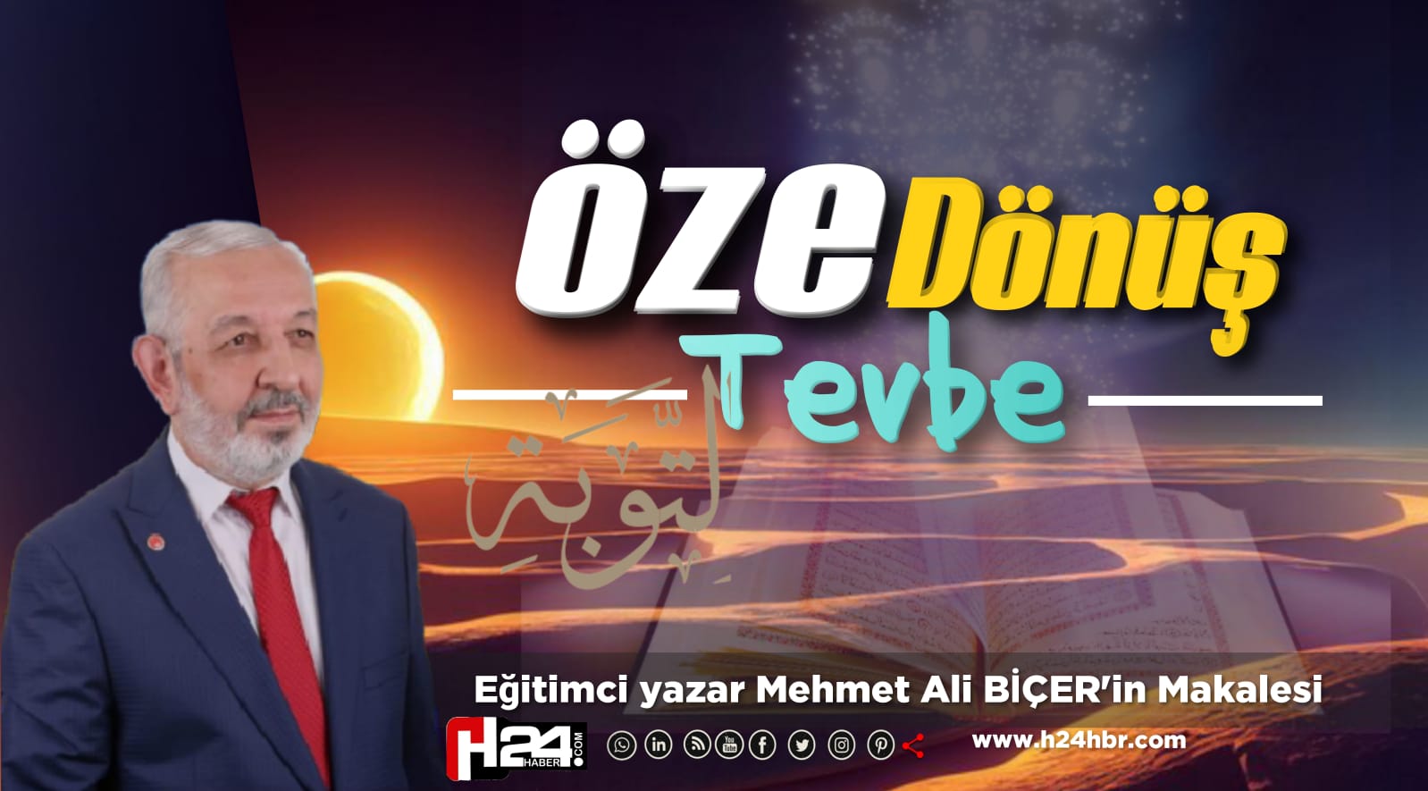 ÖZE DÖNÜŞ TEVBE