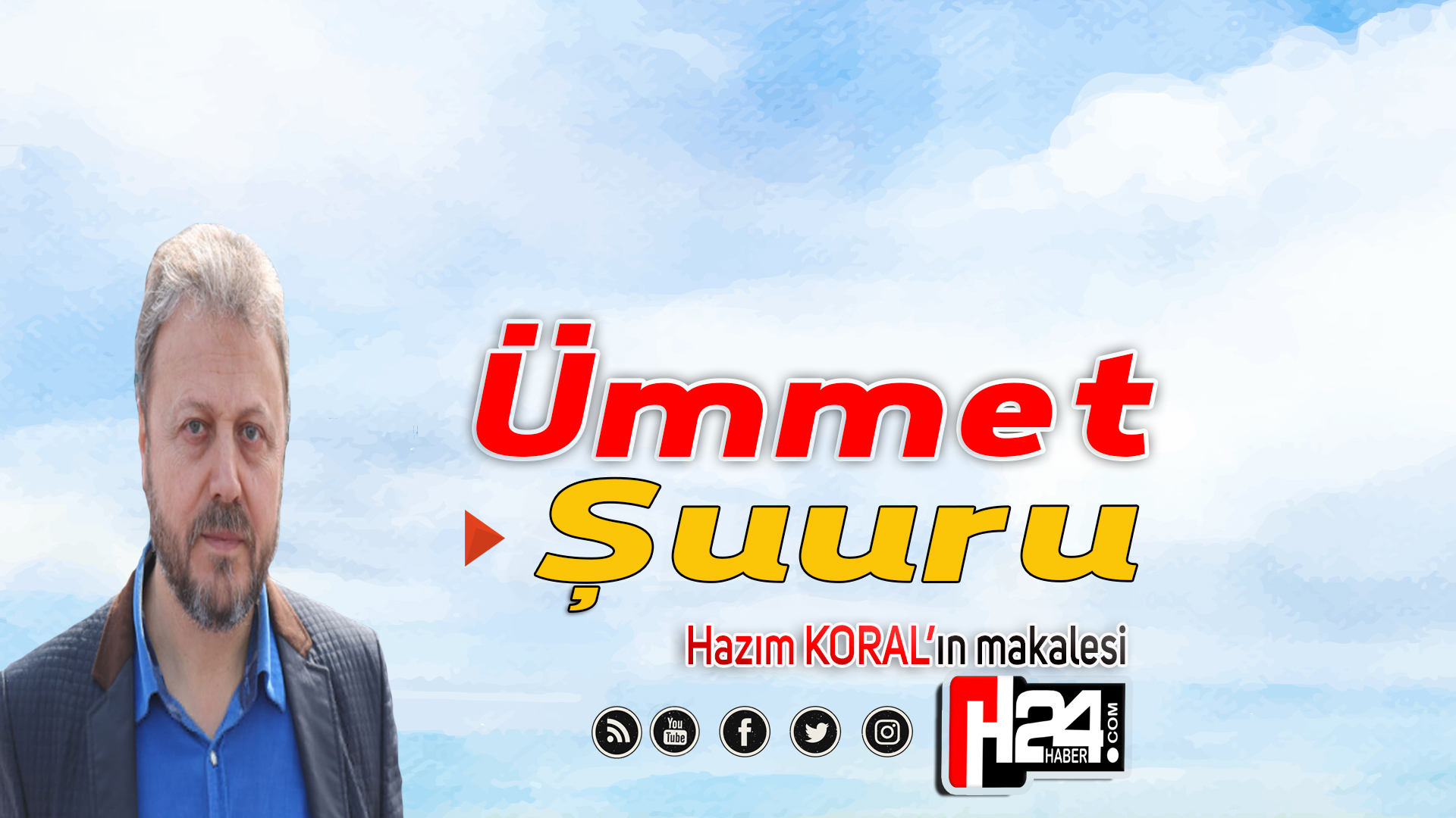 Ümmet Şuuru