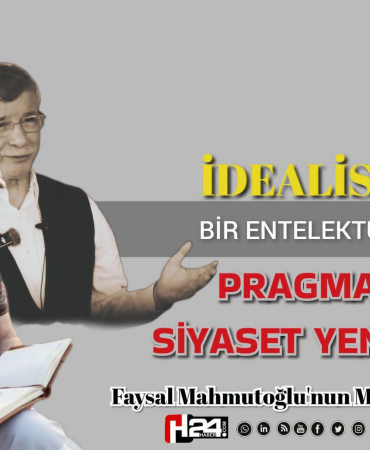 FB_IMG_1785669760430