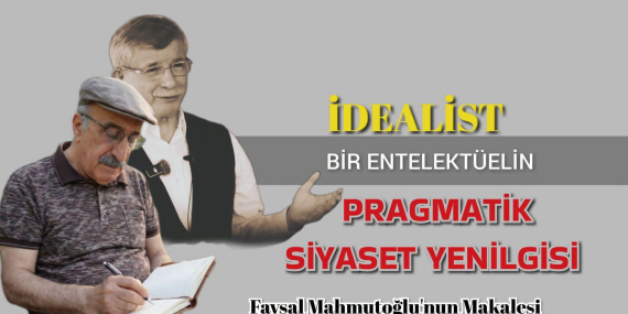 FB_IMG_1785669760430