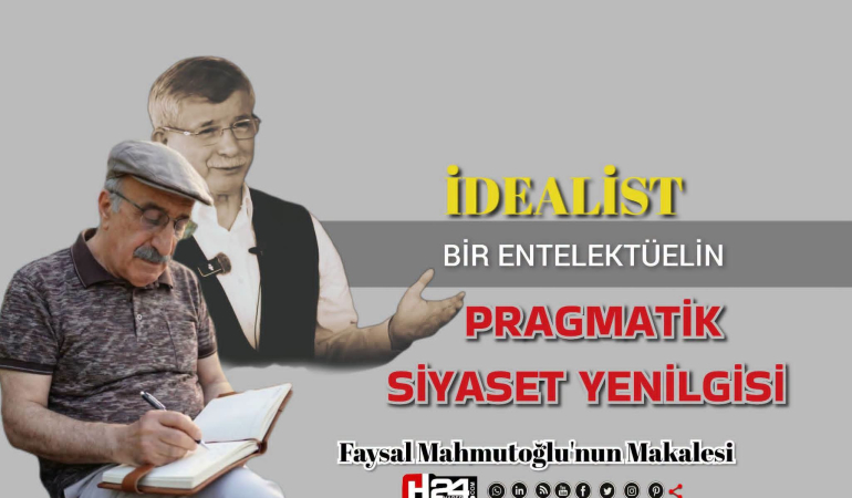 FB_IMG_1785669760430
